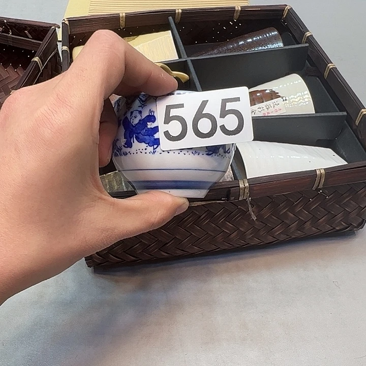 溪***希瓷器瓷器瓷器瓷器565