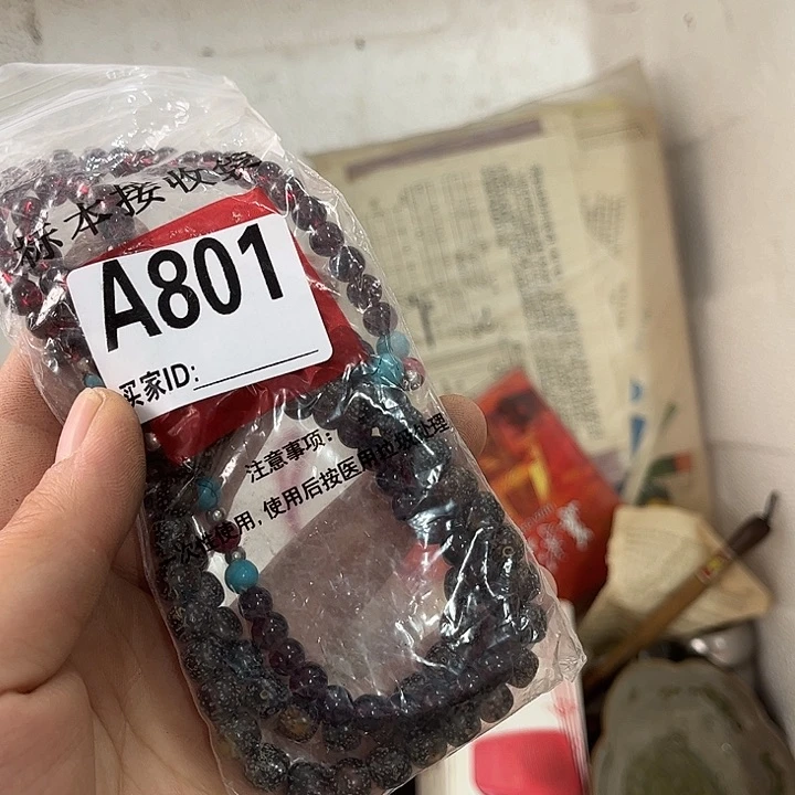 晚*86895565556586555