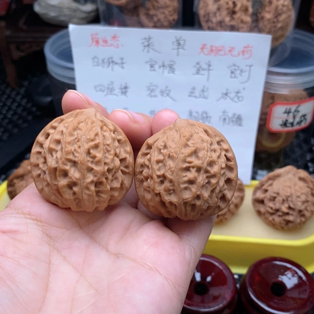 吊坠文玩核桃38金牛鹰嘴