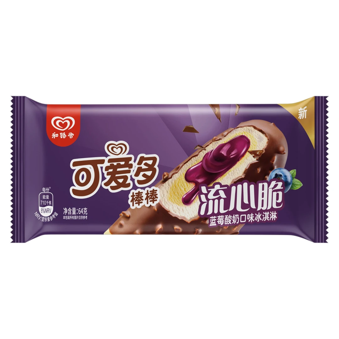 【满79.9包邮】4支和路雪可爱多棒棒流心脆蓝莓酸奶口味冰淇淋64gLX