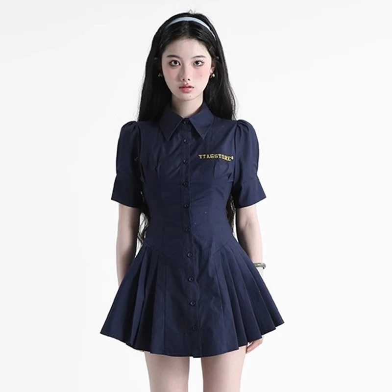 气质时尚夏季女衬衫裙收腰藏青色加大遮配半身裙的痞帅炸街风女装