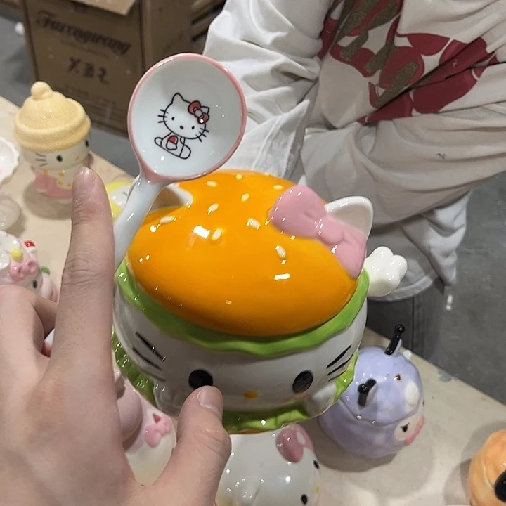 你是谁了啊我的手机