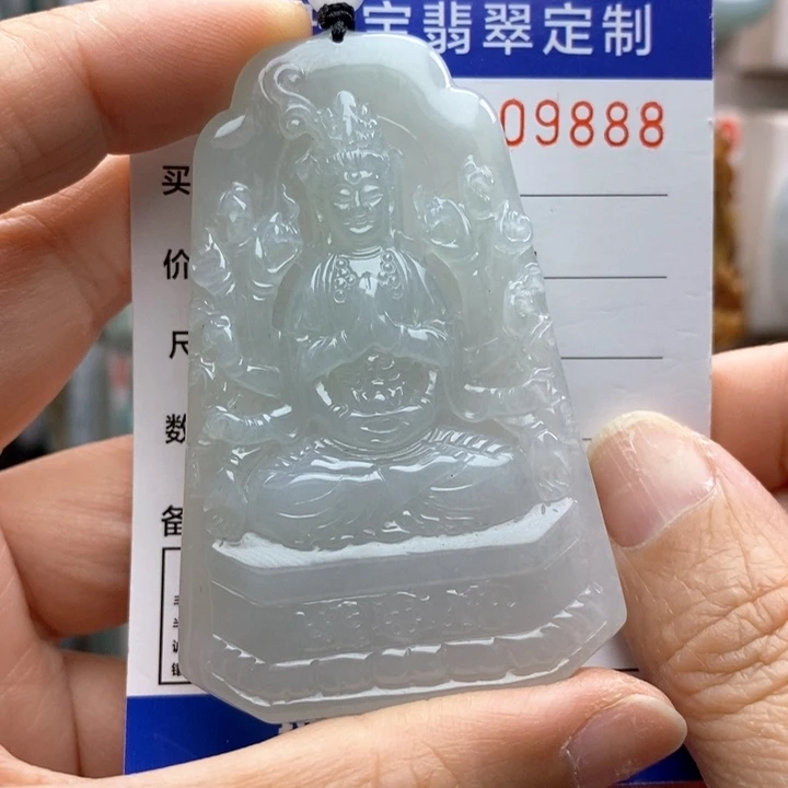 翡翠颈饰未镶嵌小***～每天