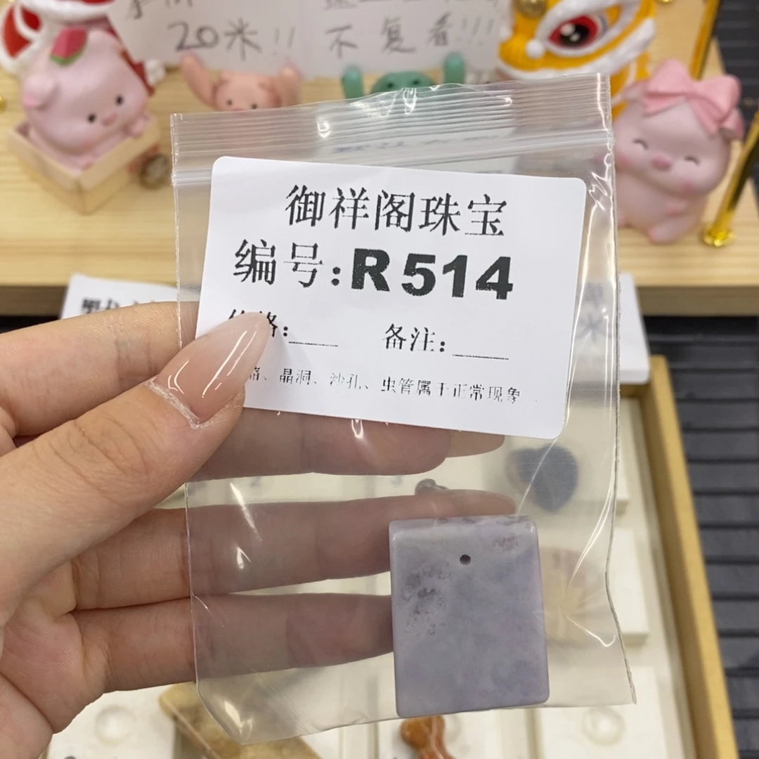 硅化珊瑚合金戒指焯*