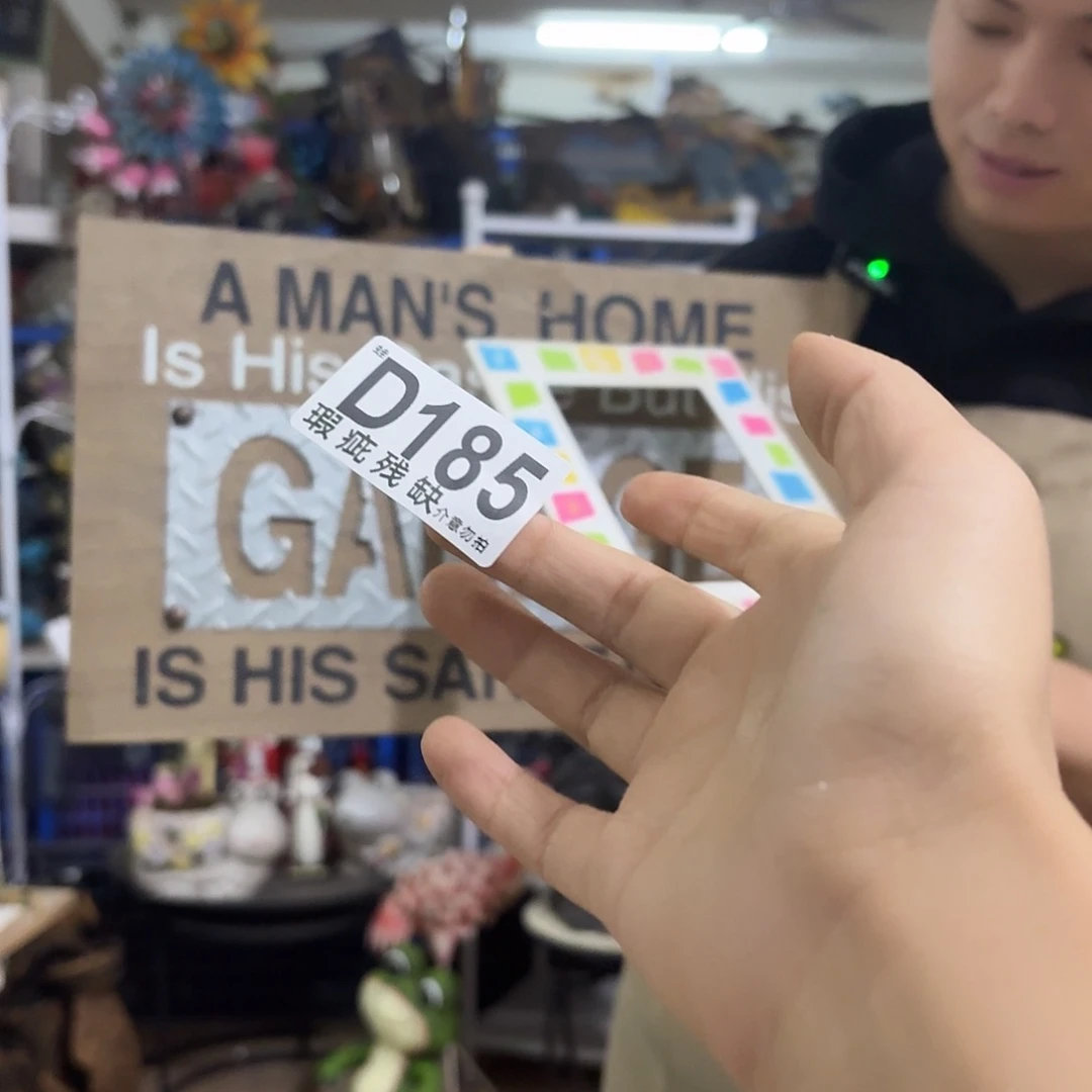 核桃木/黑胡桃（胡桃木）