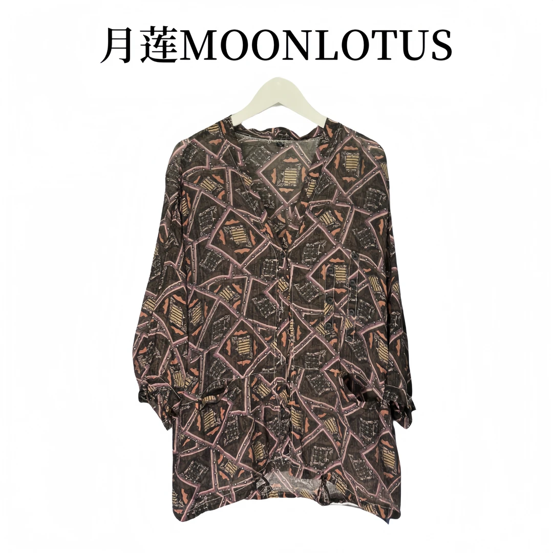 G689   长袖碎花灯笼袖通勤印花衬衫百搭秋季气质上衣圆领小衫