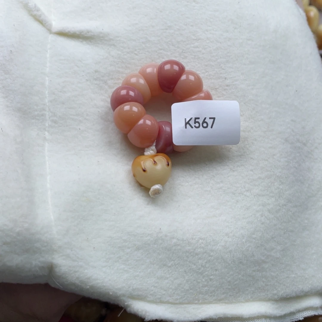 时***倾吊坠菩提根/象牙果K567蒜瓣手捻13mm一串瑕