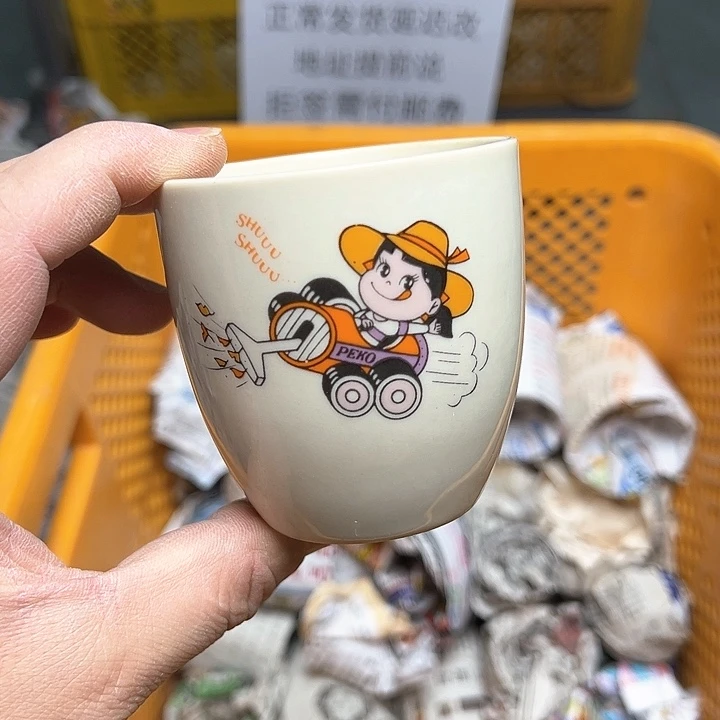 38包邮，盘子，碗，杯子，茶壶，默认瑕疵