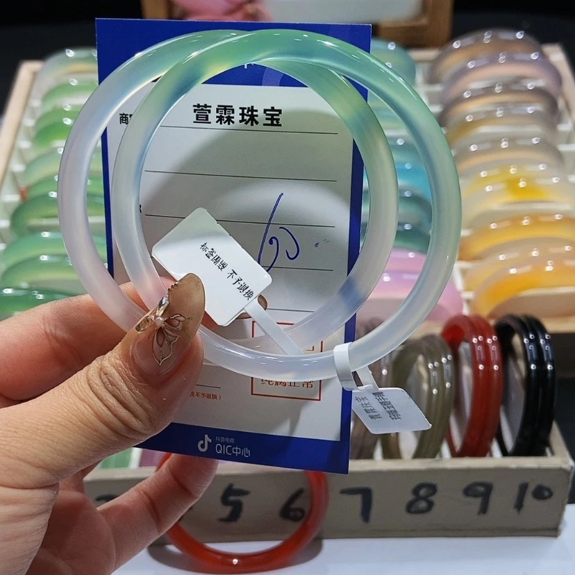 【闪购商品】玛瑙/玉髓手镯未镶嵌