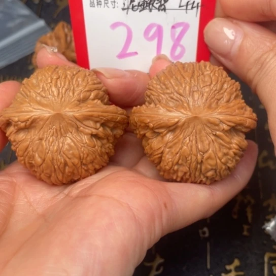 吊坠文玩核桃文玩的好