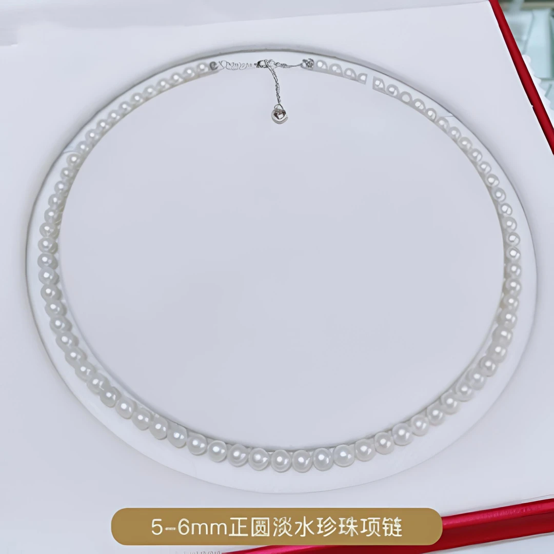 李氏珍珠4-5正圆极光淡水珍珠白色时尚百搭经典仙女小米珠气质