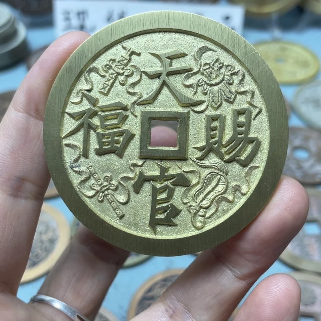 铜现代仿制工艺文创铜币