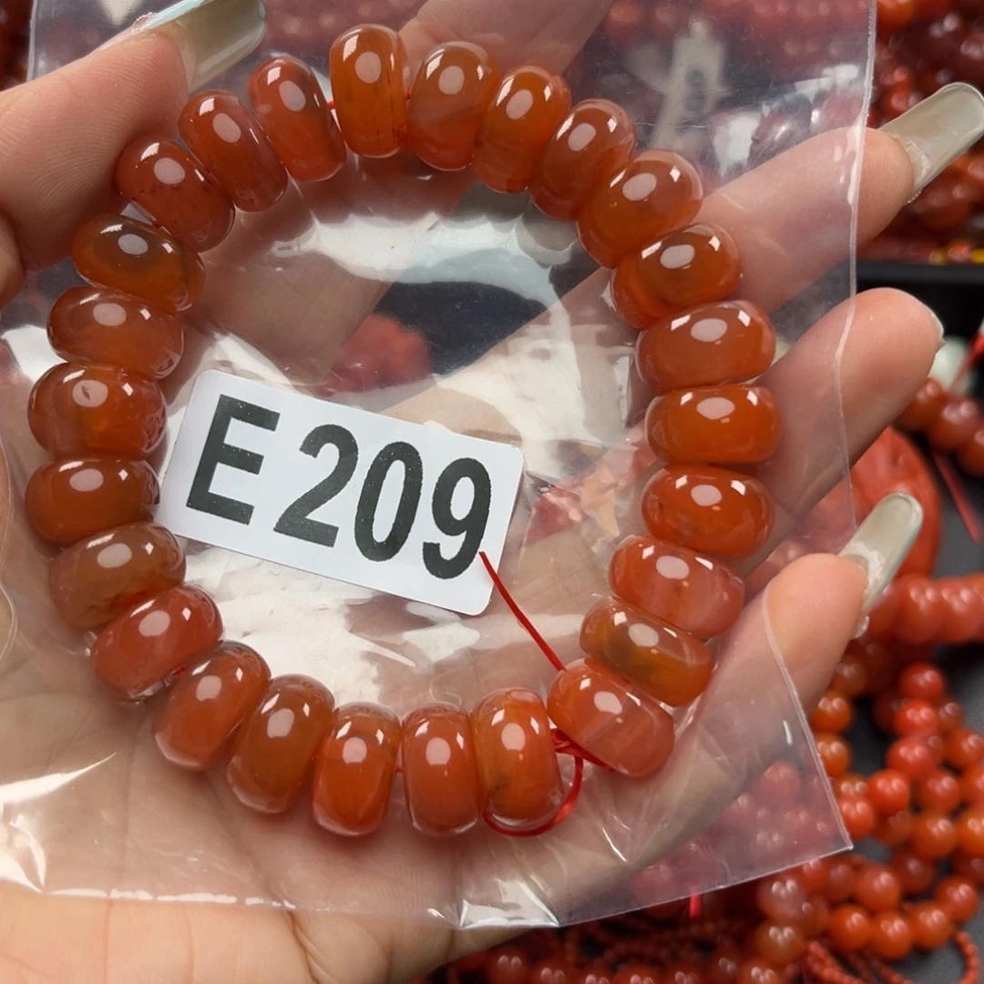 南红玛瑙珠宝奇石未镶嵌14*