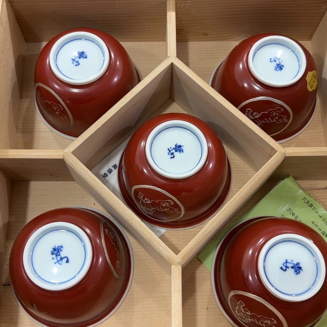 非常好看漂亮的物品