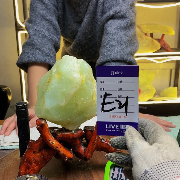 【闪购商品】蛇纹石玉原石未镶嵌荒*
