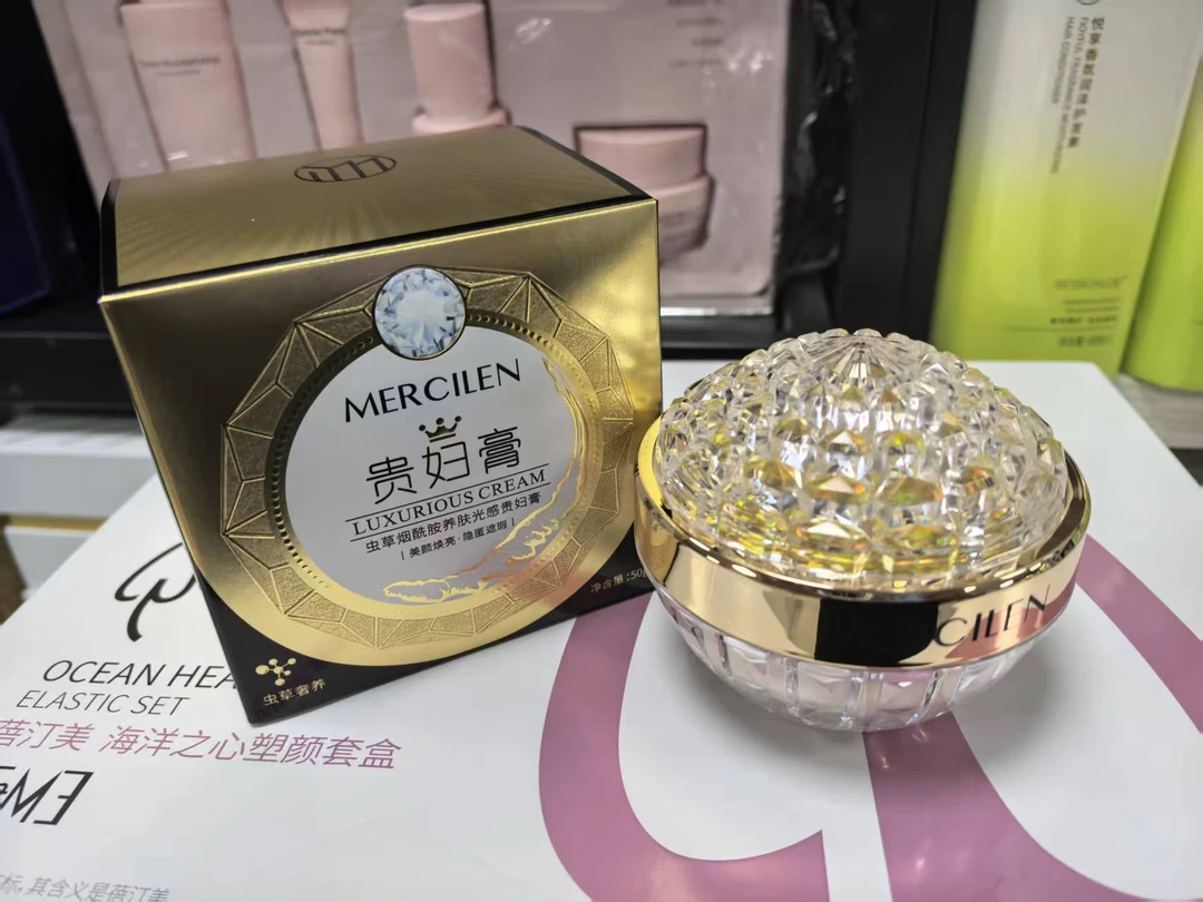 贵妇膏虫草烟酰胺养肤光感贵妇膏