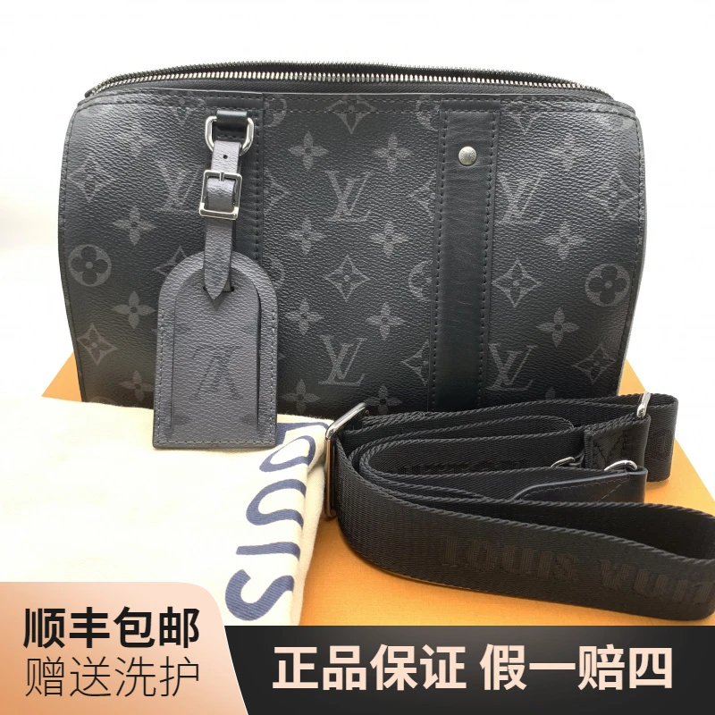 95新 LouisVuitton/路易威登 LV黑武士KP27斜挎包/J12039男士肩包