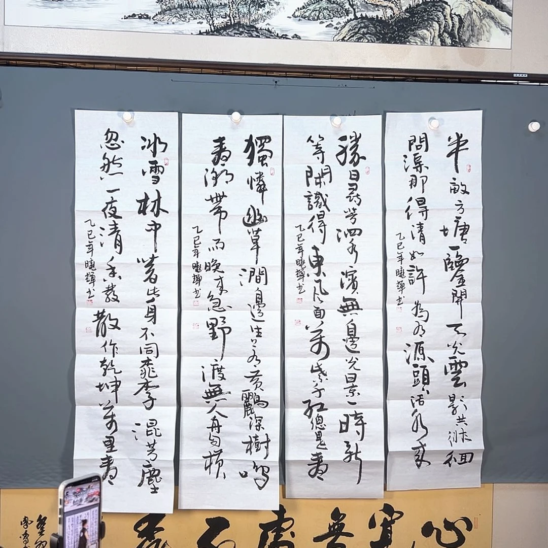 国画711 花鸟和蝴蝶在这里生活