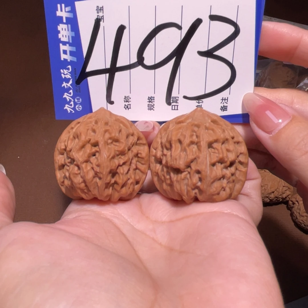 把件文玩核桃37龙脉