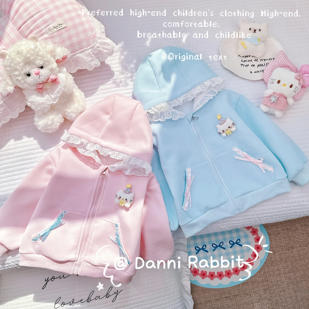 「Dannirabbit」【秋の物语】 甜美花边立体卡通连帽女童外套【K-3083】