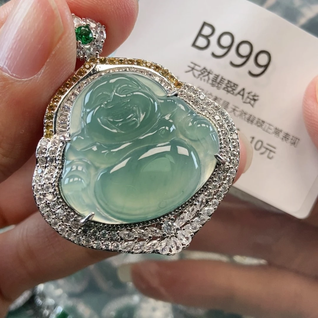 【闪购商品】翡翠吊坠(不含链)未镶嵌