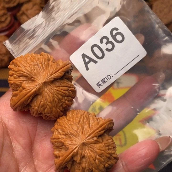 文玩核桃把件磨盘42尺036号