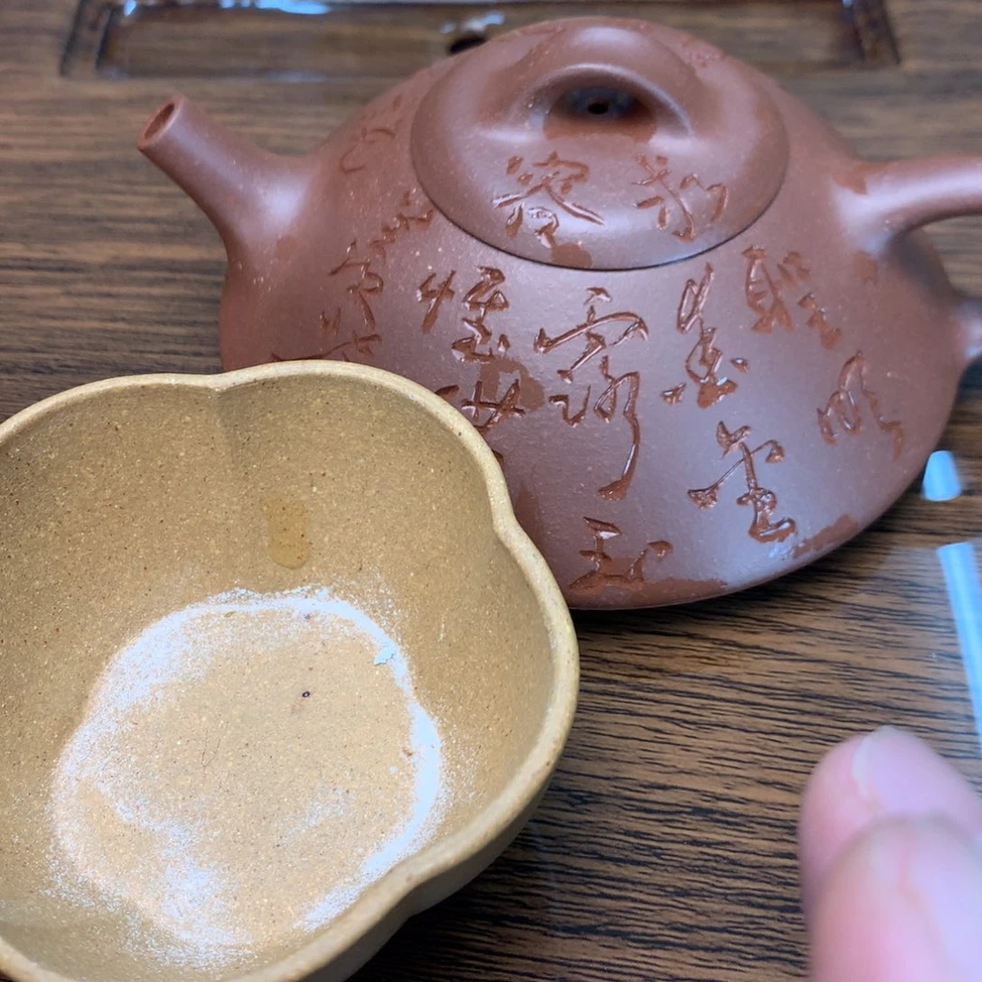 紫砂茶壶紫砂工艺品