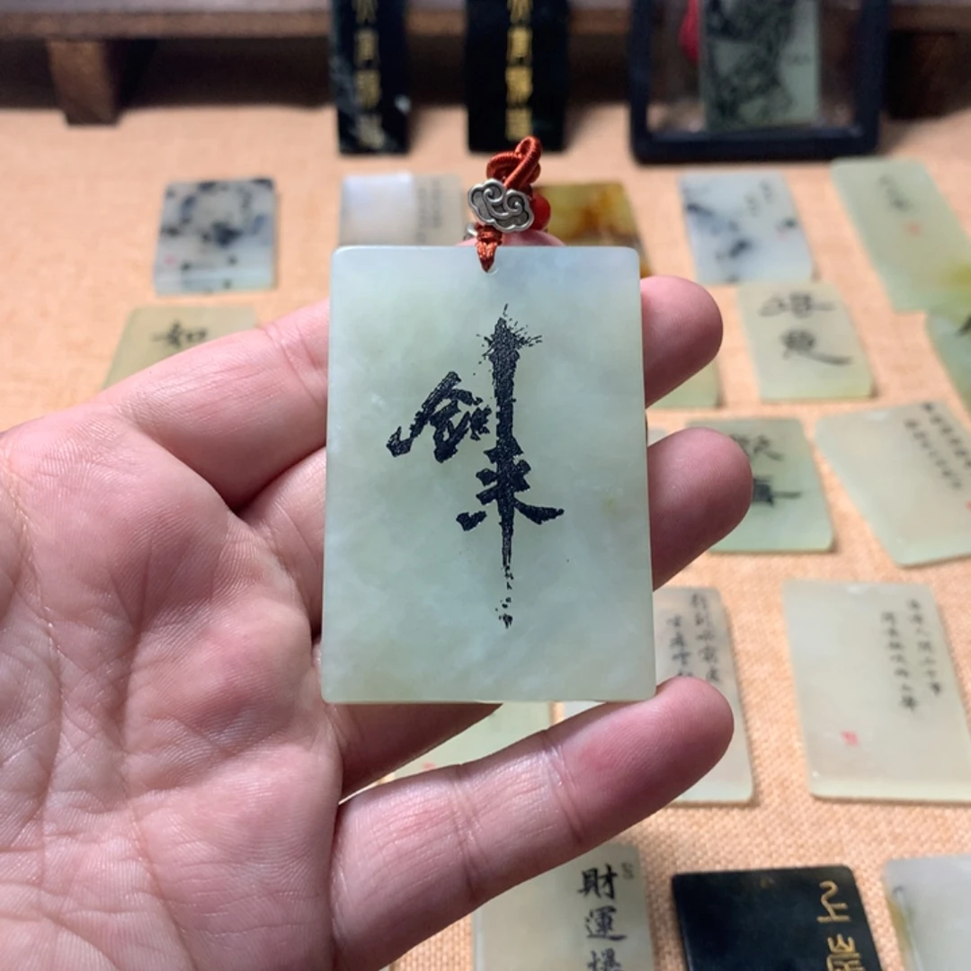 蛇纹石玉合金颈饰