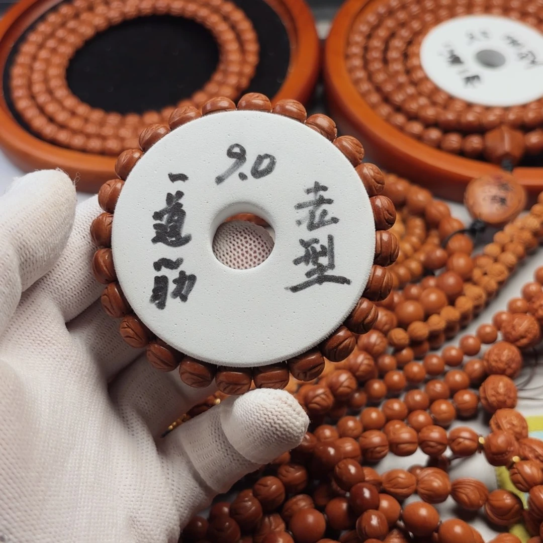 桃核吊坠幼****一物一图