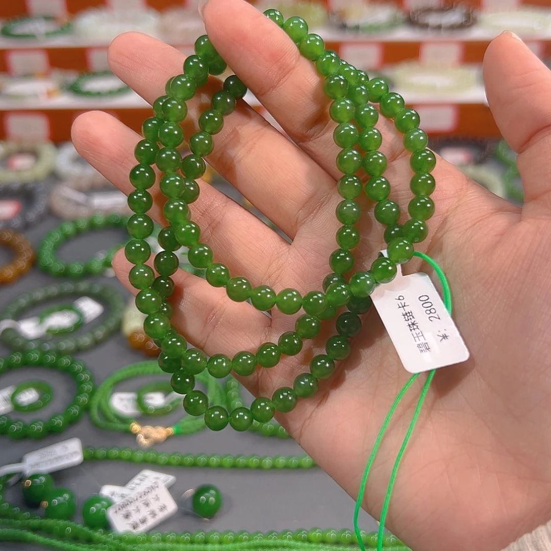 和田玉颈饰未镶嵌碧玉珠链卡6