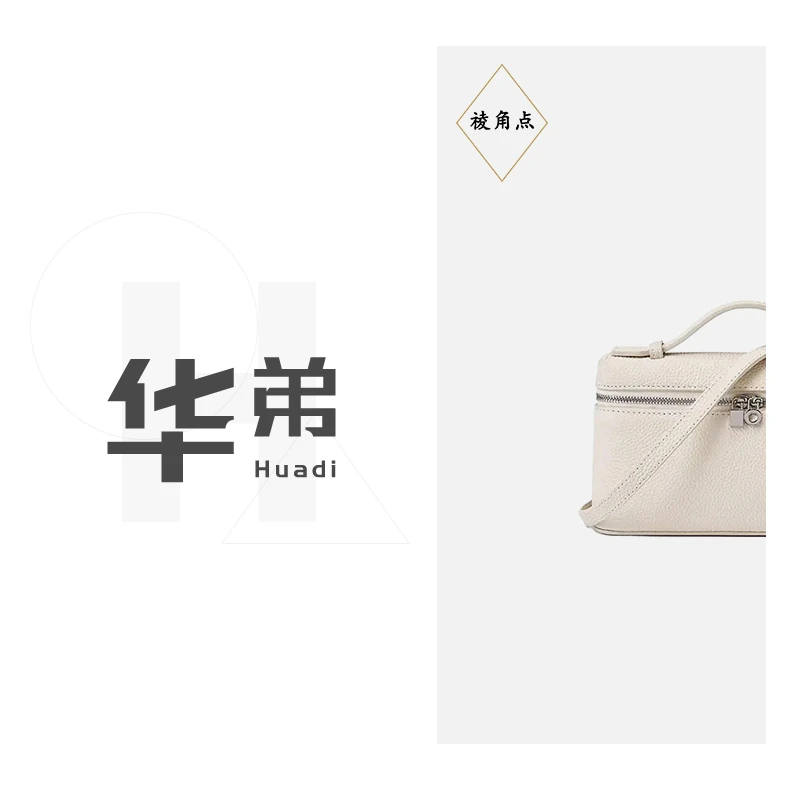 新款【盒子包-19】时尚女包轻奢百搭盒子包简约单肩斜挎女包饭盒包