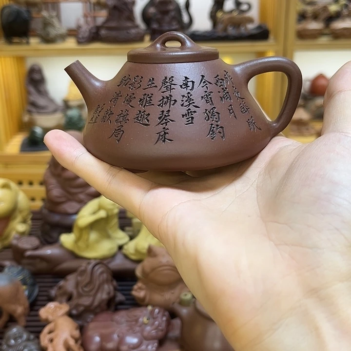 ****～紫砂茶宠紫砂寒江雪石瓢壶