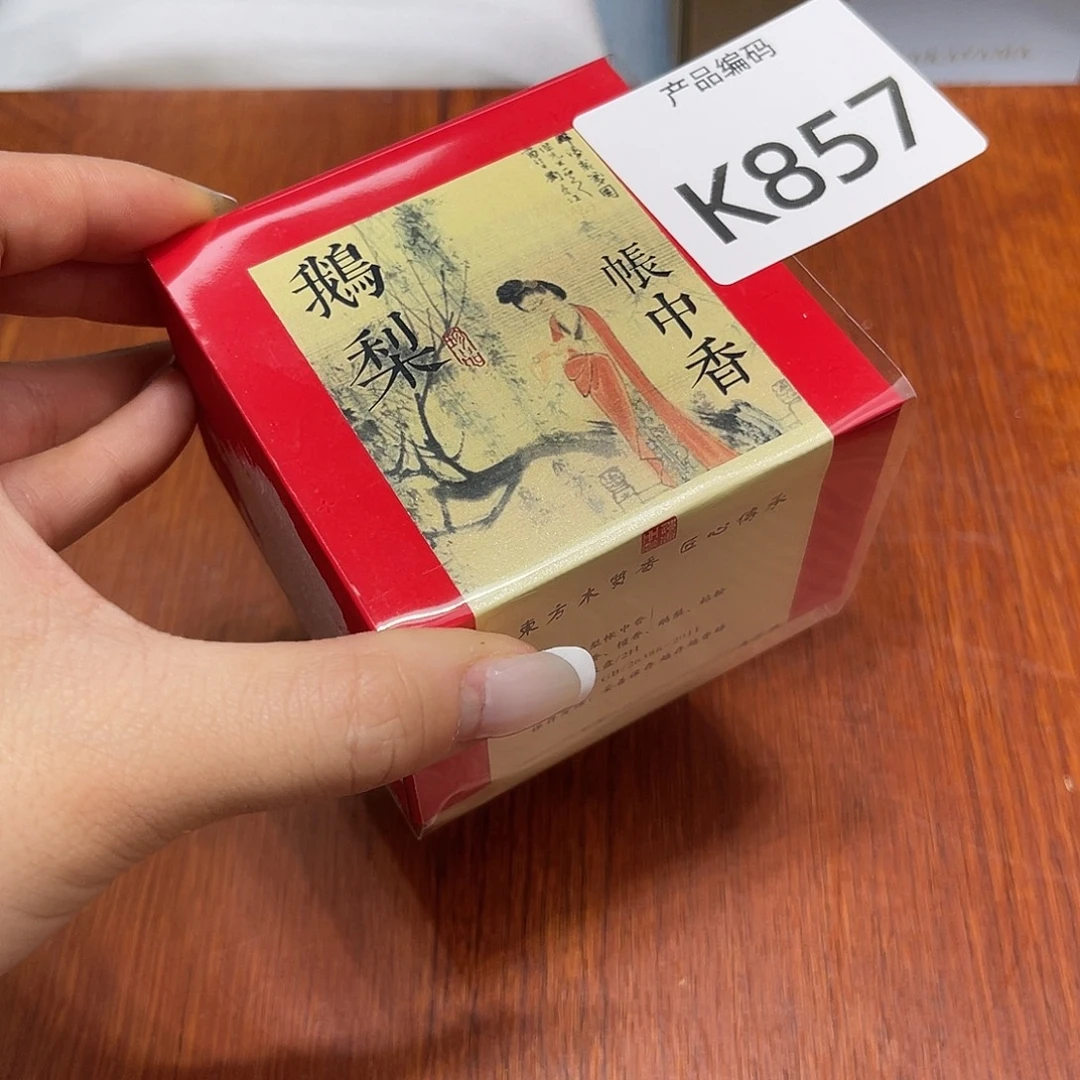 哦哦哦哦哦哦哦哦哦哦哦