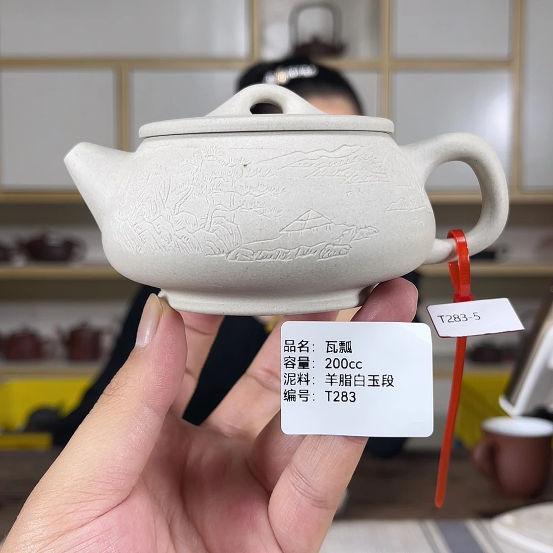 茶壶紫砂紫砂工艺厂