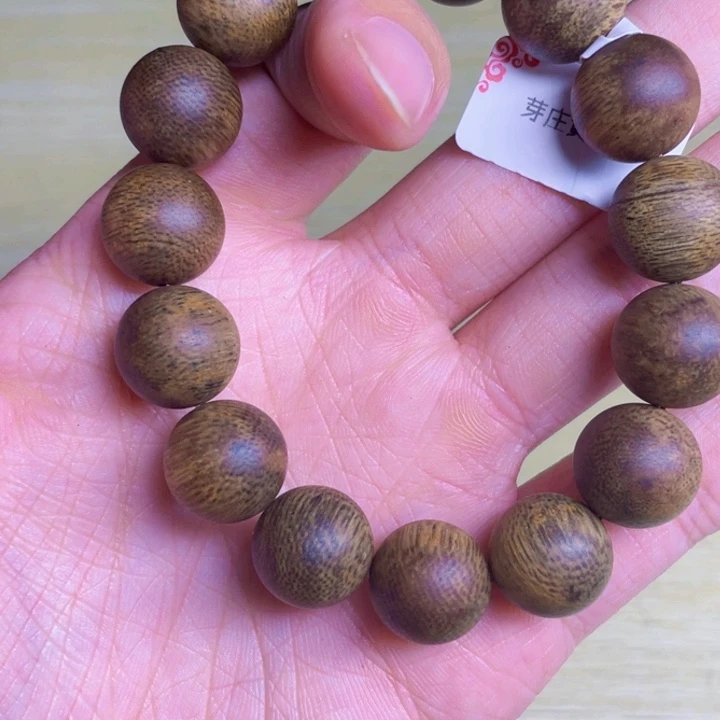 沉香碎屑沉香芽庄黄奇