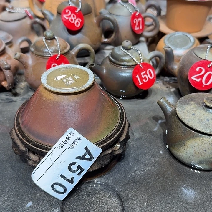 C***7紫砂茶壶坭兴陶柴烧