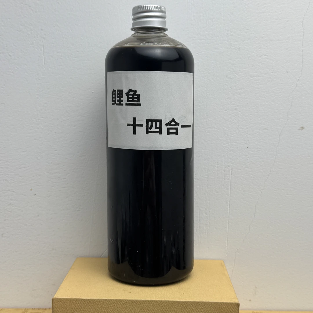 秋冬原浆鲤鱼14合一鱼饵添加剂 正品