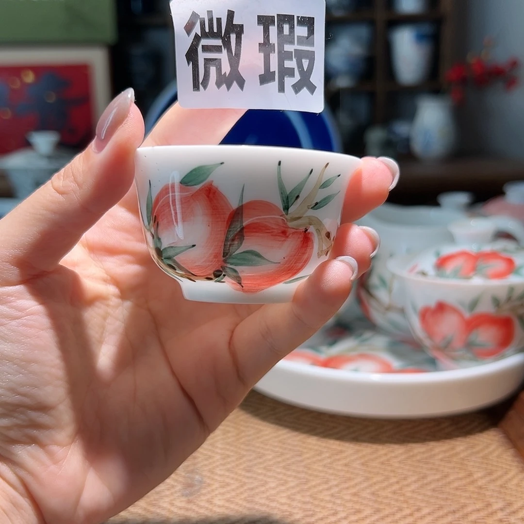 【闪购商品】微瑕 杯
