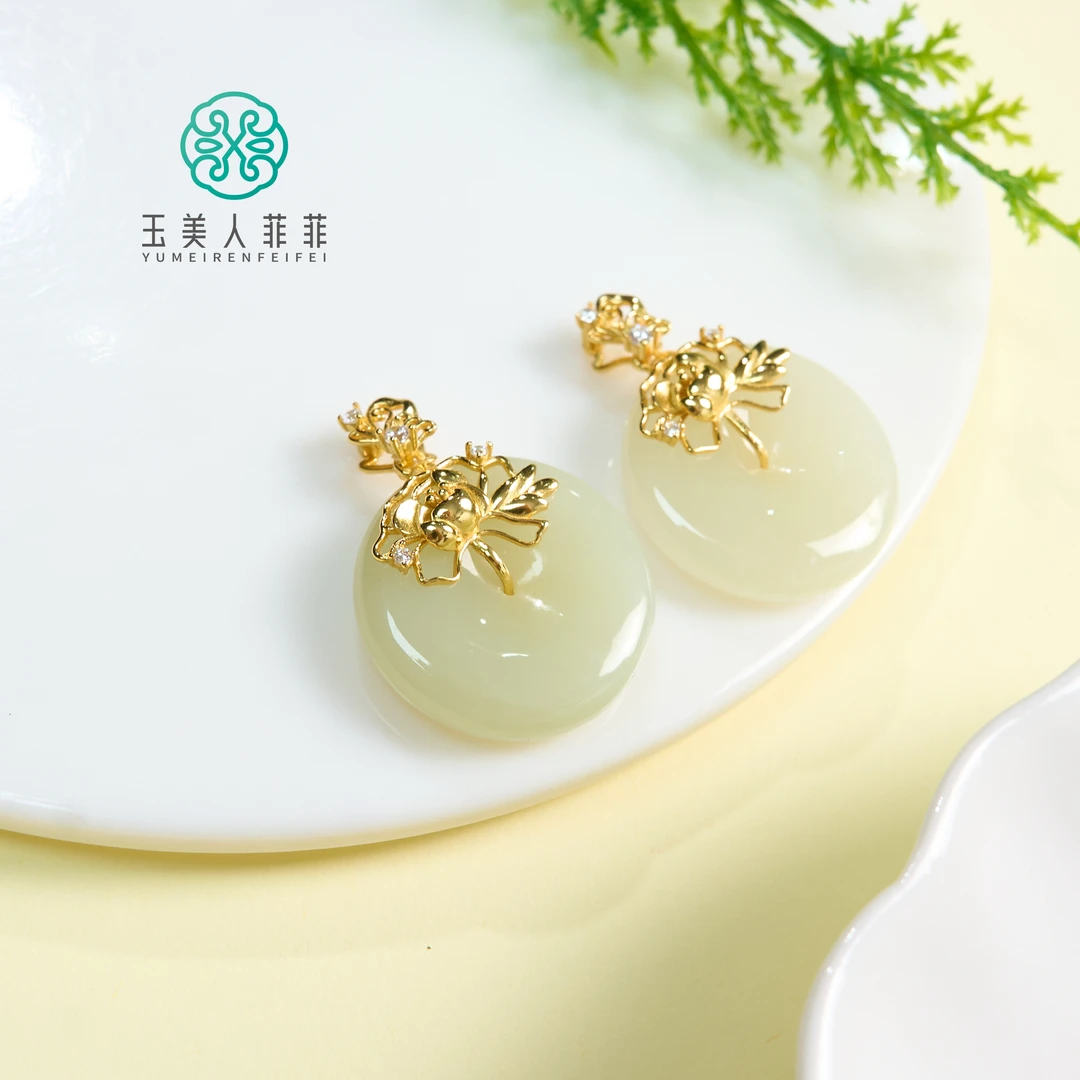 菲菲珠宝好*S925和田玉吊坠-约25mm-多样性发一