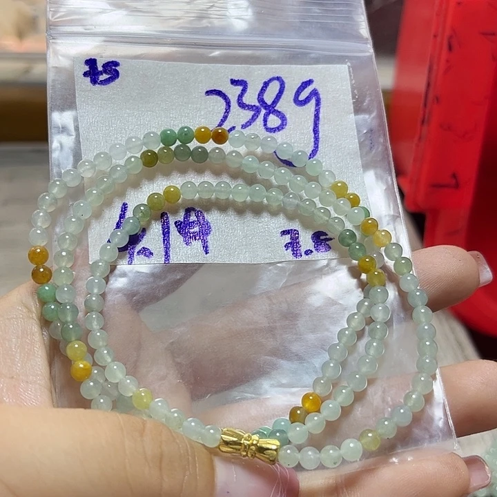 定制翡翠未镶嵌不退
