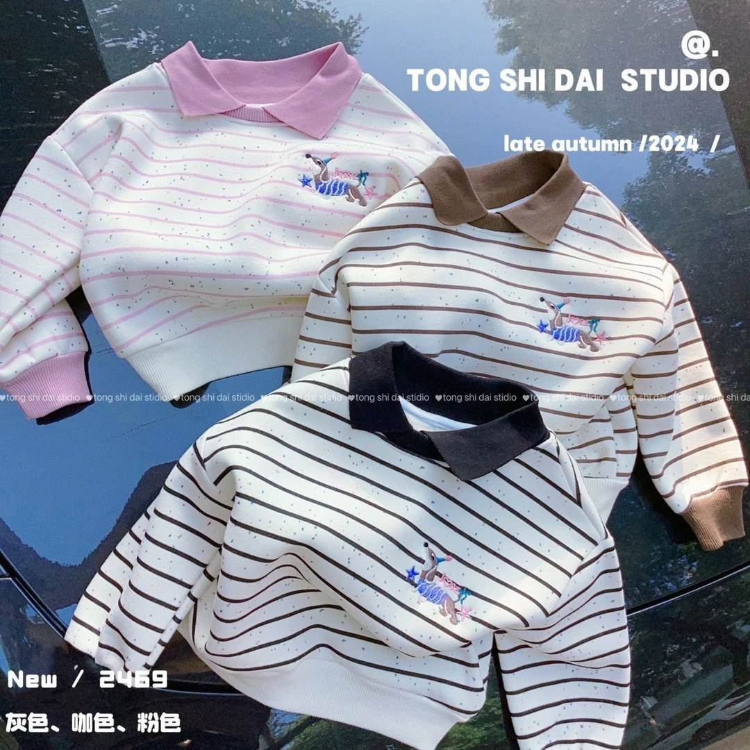 【新疆包邮】1.春季新款卡通外套C715-C732