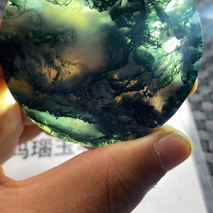 军***玛瑙/玉髓合金车挂