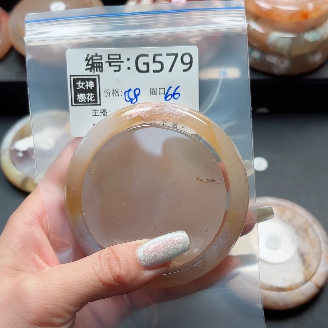 石英质玉手镯合金伊*