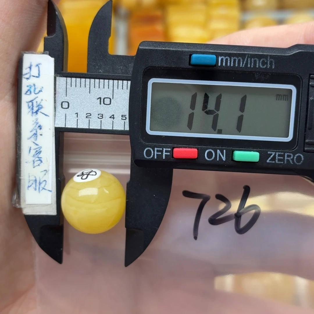 N***I未镶嵌蜜蜡裸石蜜蜡
