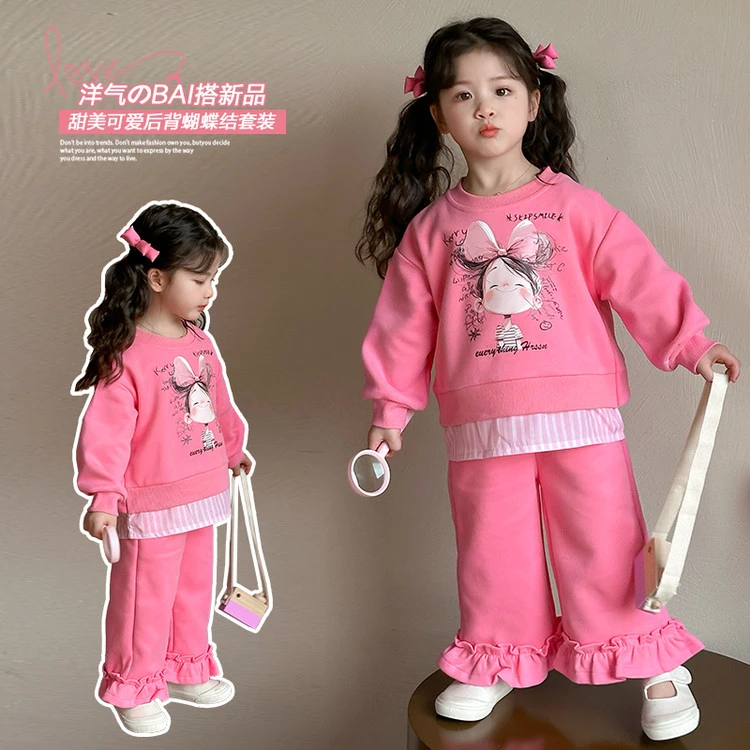 女童花边蝴蝶结套装2025春秋新款女宝韩版洋气女孩休闲甜美两件套