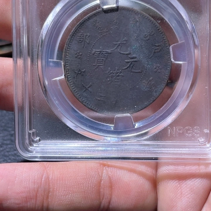 金属豪豪豪豪豪豪2552