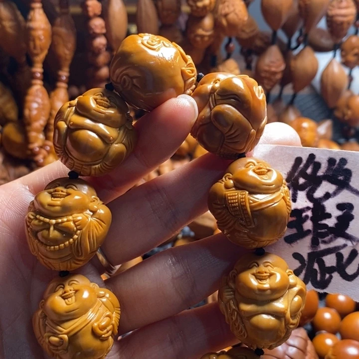 吊坠橄榄核《**》微上色精品弥勒