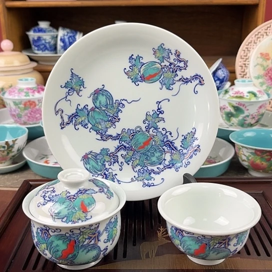 微瑕微瑕景德镇陶瓷