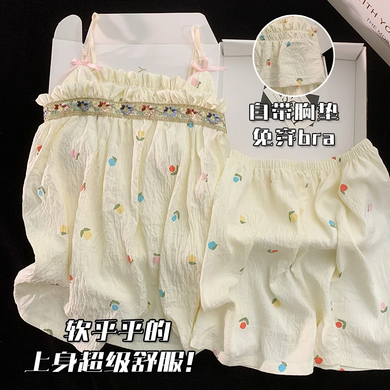 自带胸垫吊带睡衣女款夏季纯欲风性感两件套新款中国风爆款家居服
