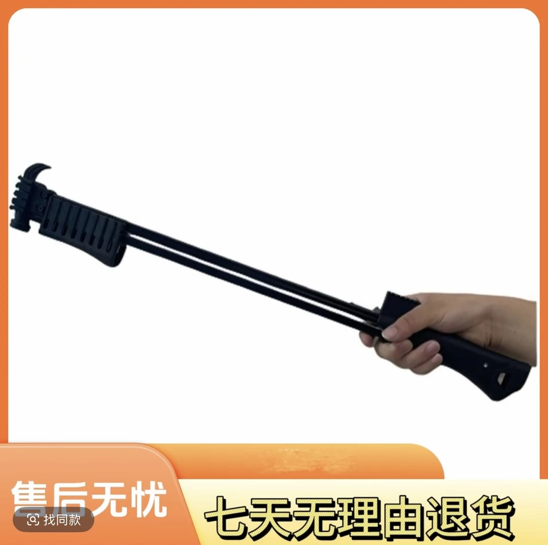2025款多功能三用羊角锤